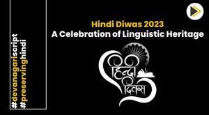 Hindi Diwas 2023: A Celebration of Linguistic Heritage