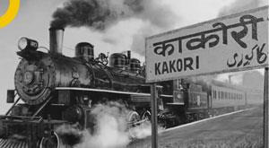 kakori-incident-this-day-revolutionaries-had-given-the-result-know-the-history