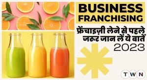 things-you-must-know-before-taking-a-franchise