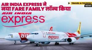 air-india-express-launches-new-fare-family-offer