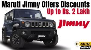 maruti-jimny-offers-discounts-up-to-rs-2-lakh-a-detailed-overview