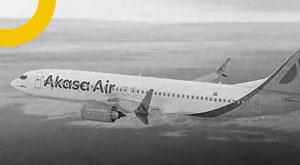 akasa-air-reveals-aircraft-picture