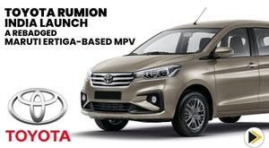 toyota-rumion-india-launch-a-rebadged-maruti-ertiga-based-mpv