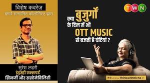 know-how-ott-music-is-ringing-the-bells-in-the-hearts-of-the-elderly-community