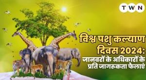 world-animal-welfare-day-2024-spread-awareness-about-animal-rights