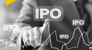emudhra-ipo-opens-today