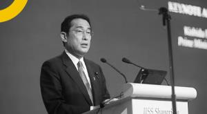 japan-announces-to-boost-security-in-region