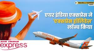 air-india-express-launches-xpress-holidays-platform