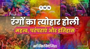 holi-is-more-than-colours