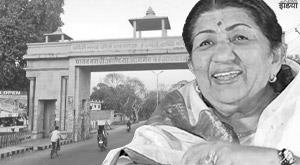 lata-mangeshkar-memorial-chowk-to-be-built-in-ayodhya