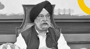 petroleum-minister-defends-government-on-inflation