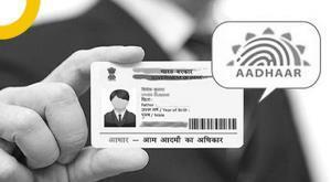 uidai-releases-updated-aadhaar-document-list-for-2025–26-all-you-need-to-know