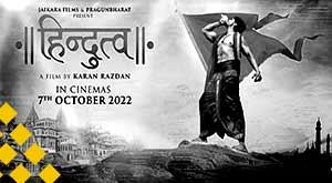 hindutva-twitter-review-the-magic-of-hindutva-among-the-audience-know-peoples-reaction