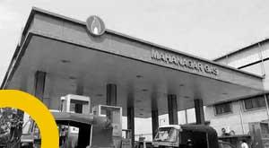 cng-costlier-by-five-rupees-from-today-the-price-of-png-also-increased