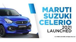 maruti-suzuki-increases-vehicle-prices