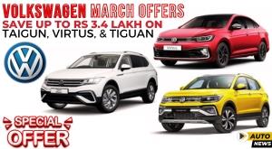 volkswagen-march-offers-save-up-to-rs-3-4-lakh-on-taigun-virtus-and-tiguan