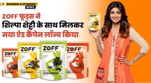 zoff-foods-launches-new-ad-campaign-with-shilpa-shetty