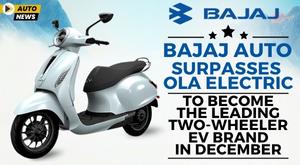 bajaj-auto-surpasses-ola-electric-to-become-the-leading-two-wheeler-ev-brand-in-december
