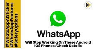 whatsapp-ends-support-for-older-android-and-ios-phones--what-you-need-to-know