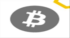 cryptocurrency-may-be-included-in-the-preview-of-gst