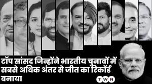 who-are-the-top-mps-to-set-records-for-the-highest-victory-margin-in-indian-elections