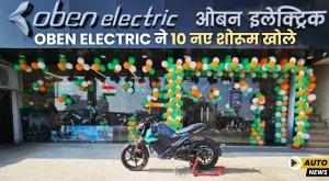 oben-electric-opens-10-new-showrooms