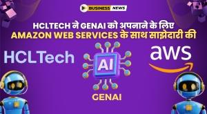 hcltech-partners-with-aws-to-drive-genai-adoption