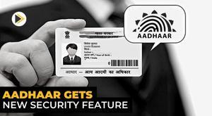 uidai-has-rolled-out-a-new-security-mechanism-for-aadhaar-based-fingerprint-authentication