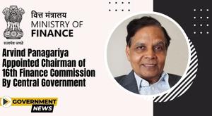 arvind-panagariya-appointed-chairman-of-16th-finance-commission-by-central-government