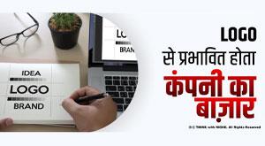 the-company-market-is-affected-by-the-logo