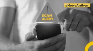 indian-festival-stay-alert-with-this-free-diwali-gift-bank-account-may-be-empty