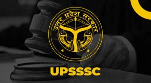 subordinate-services-selection-commission-bans-8-recruitment-examinations