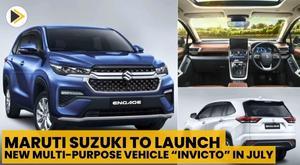 maruti-suzuki-to-launch-new-multi-purpose-vehicle-invicto-in-july