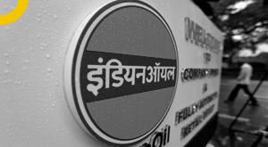 indian-oil-corporation-will-invest--25-bn-to-be-carbon-neutral-by-2046