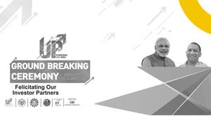 crores-investment-will-come-in-up-through-ground-breaking-ceremony