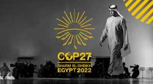 uae-and-egypt-agreed-to-construct-largest-wind-farms-in-the-world-cop27