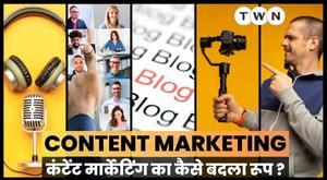 how-content-marketing-changed