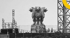 national-emblem-criticism-not-acceptable-indian-government