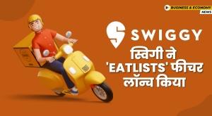 swiggy-launches-eatlists-feature