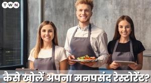 how-to-open-your-favorite-restaurant