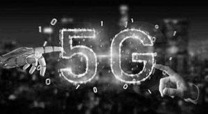 5g-spectrum-auction-begins-today-4-companies-involved-in-the-process