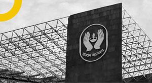 the-embedded-value-of-lic-is-estimated-to-be-rs-5-4-lakh-crore