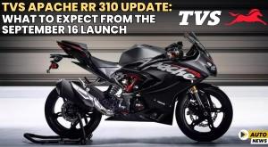 tvs-apache-rr-310-update-what-to-expect-from-the-september-16-launch
