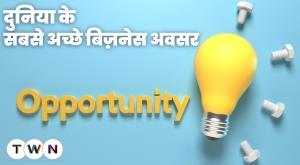 best-business-opportunities-in-the-world