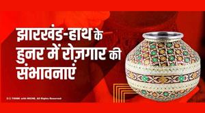 job-opportunities-in-hand-skills