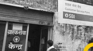 loan-up-to-15-lakh-is-available-to-start-the-scheme-in-villages