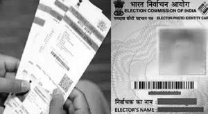 aadhar-will-be-linked-with-voter-id-card-campaign-will-start