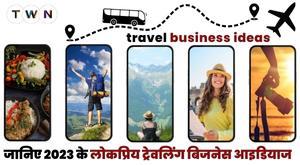 lets-do-some-traveling-business