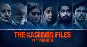 the-kashmir-files-registered-phenomenal-growth-over-the-weekend-
