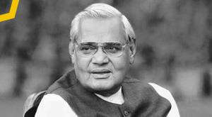 biopic-to-made-on-the-life-of-atal-bihari-vajpayee